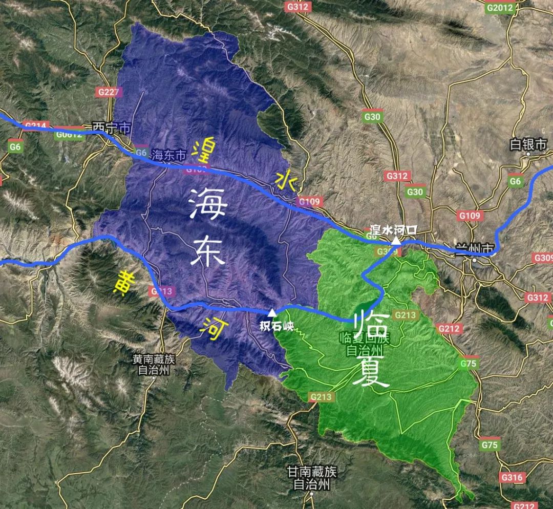 河湟谷地地图图片