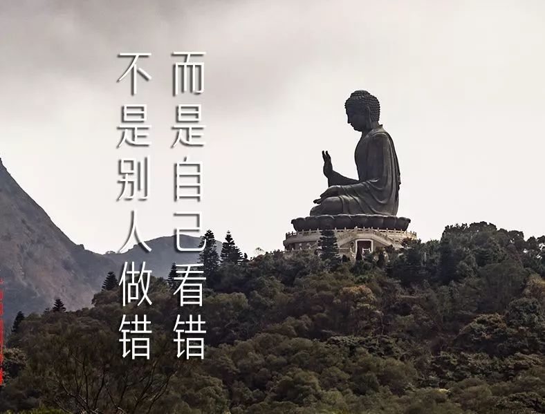 十句话看清别人明白自己大实话