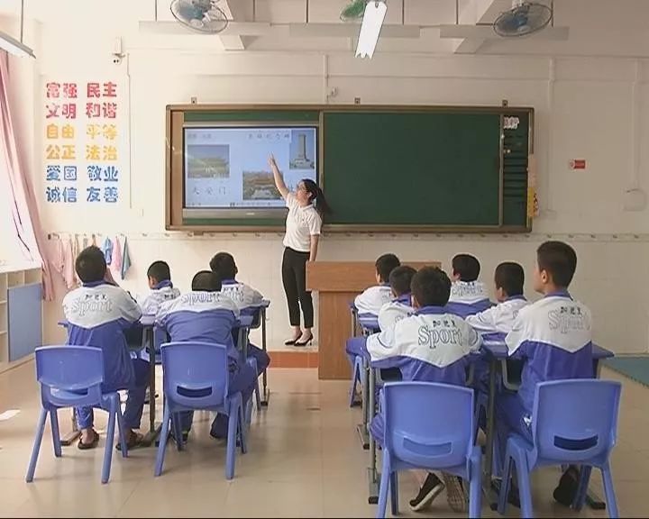揭阳特殊教育学校图片