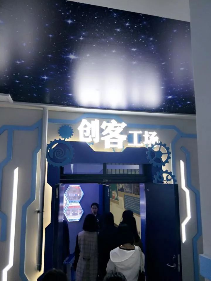 拓宽盟校交流途径 促进优质均衡发展_教学