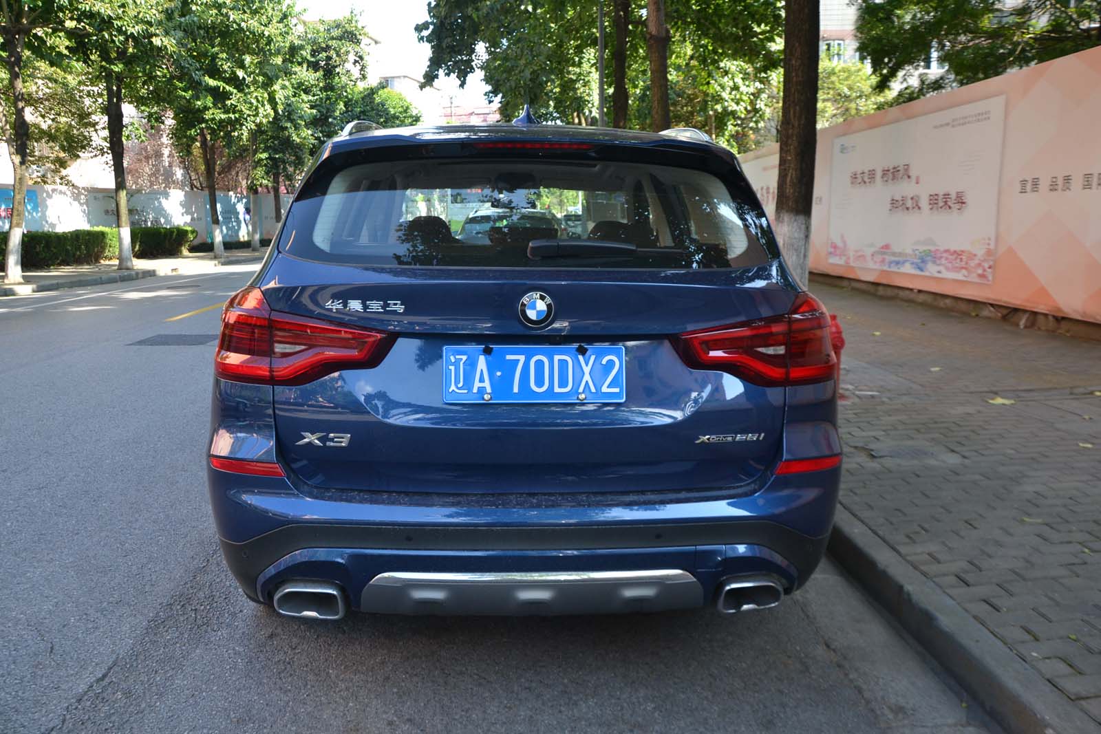 运动属性太明显试驾新宝马x3xdrive28i