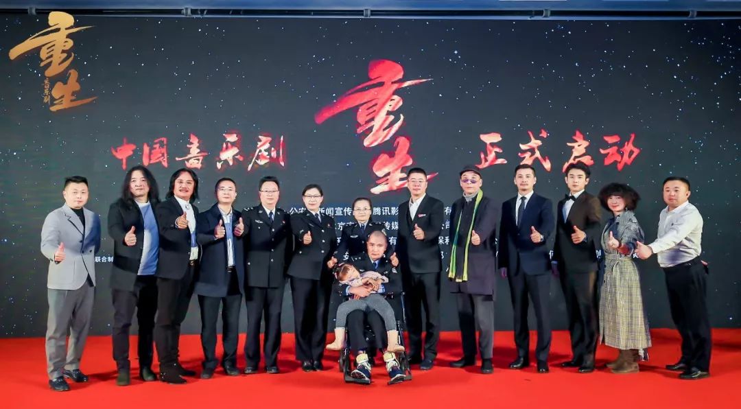 部副部长,电影局局长蔡祥荣,云南省委宣传部文艺创作中心主任许秋芳等