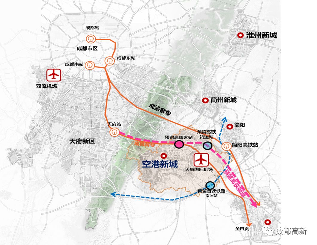 天府國際新機場高速首個三線隧洞貫通超全陸空交通網看這裡