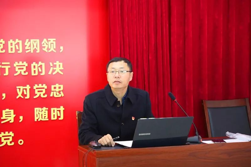 八林举办2019年入党积极分子培训班_张宗强