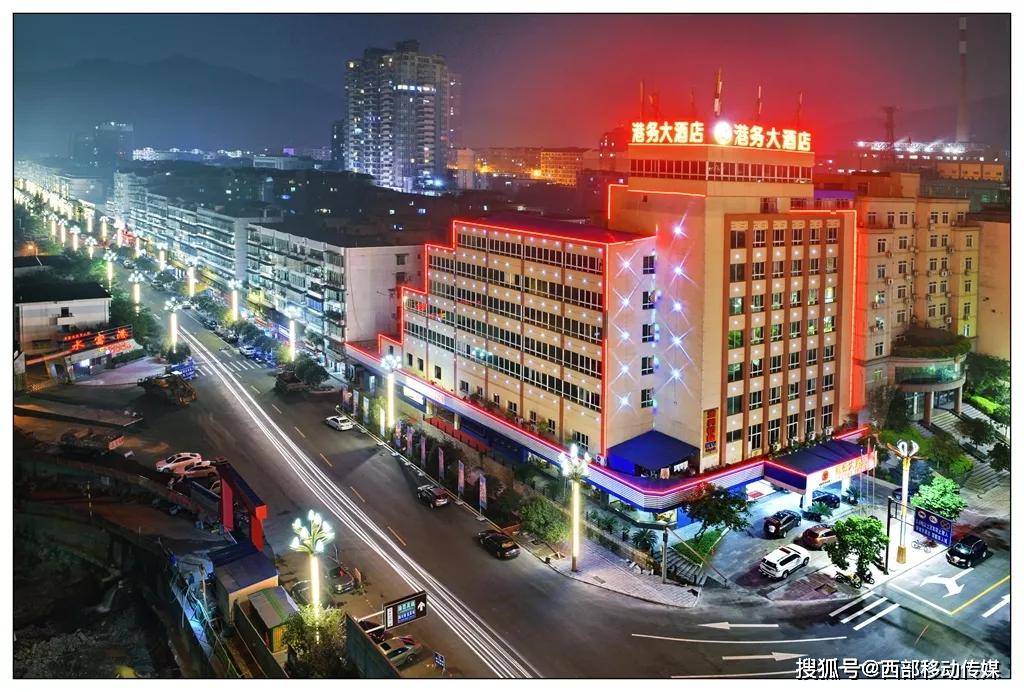 霸美的水富市美丽县城会更加靓丽