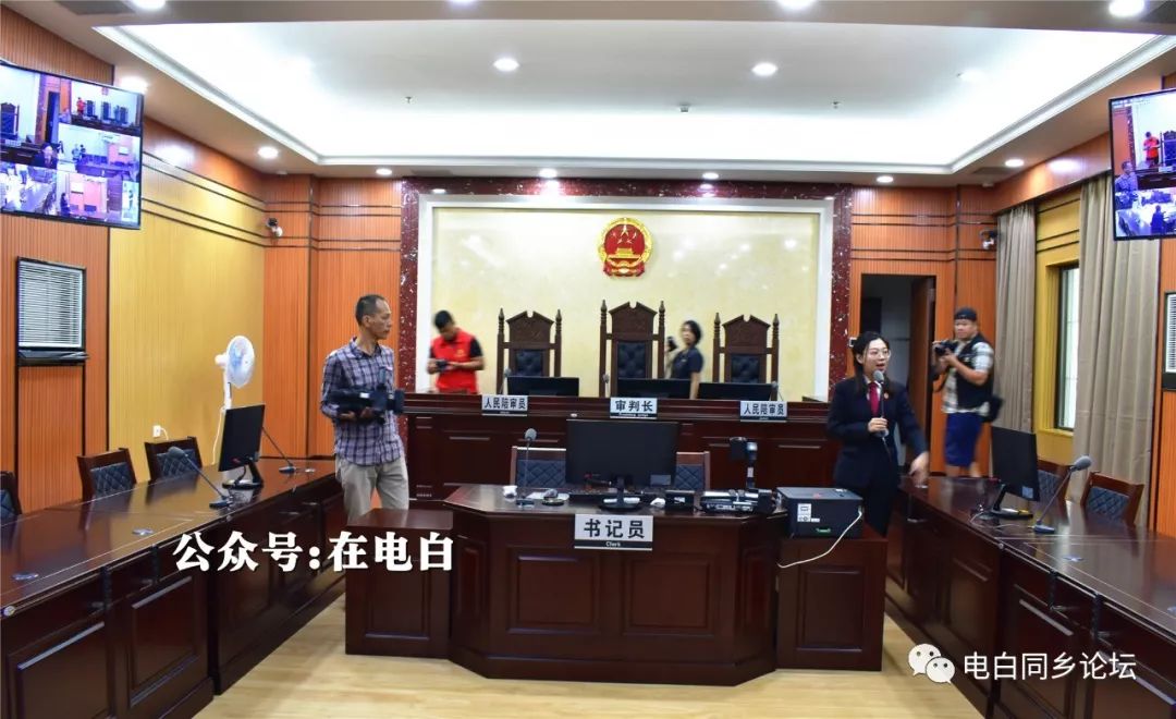 揭开电白最神秘部门的面纱走进公安法院检察院司法局