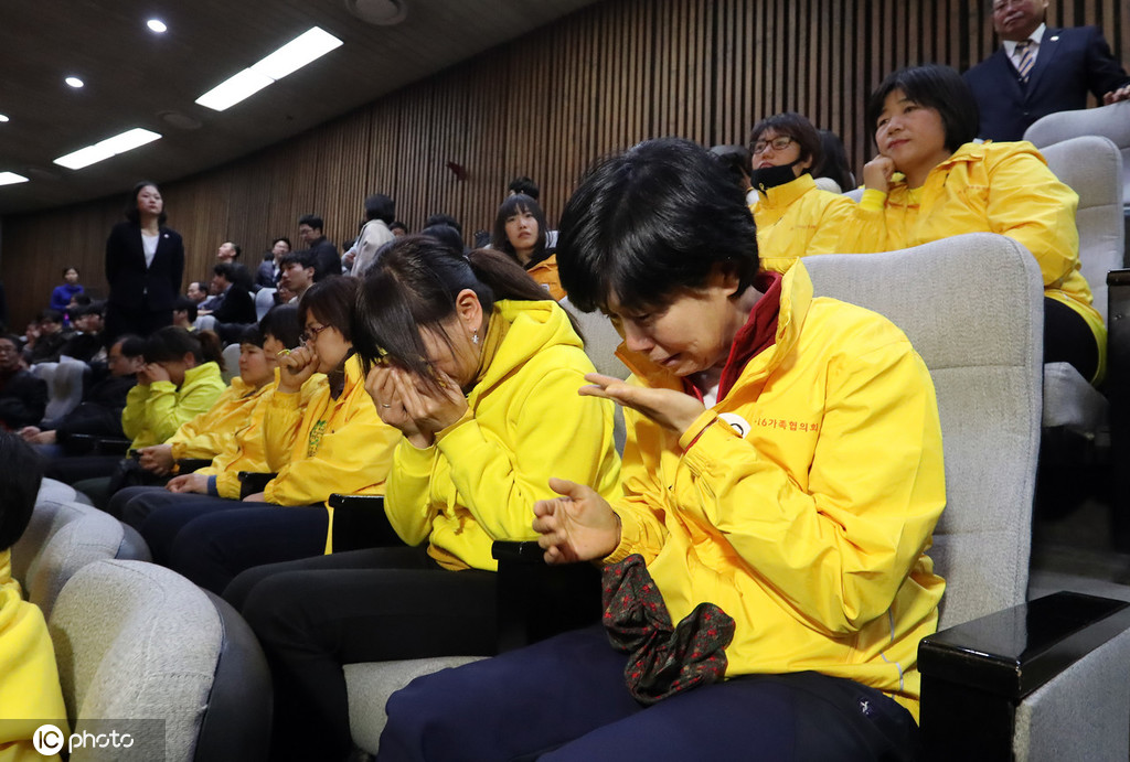 世越号初步调查救命直升机没用来救学生被海警高官占用