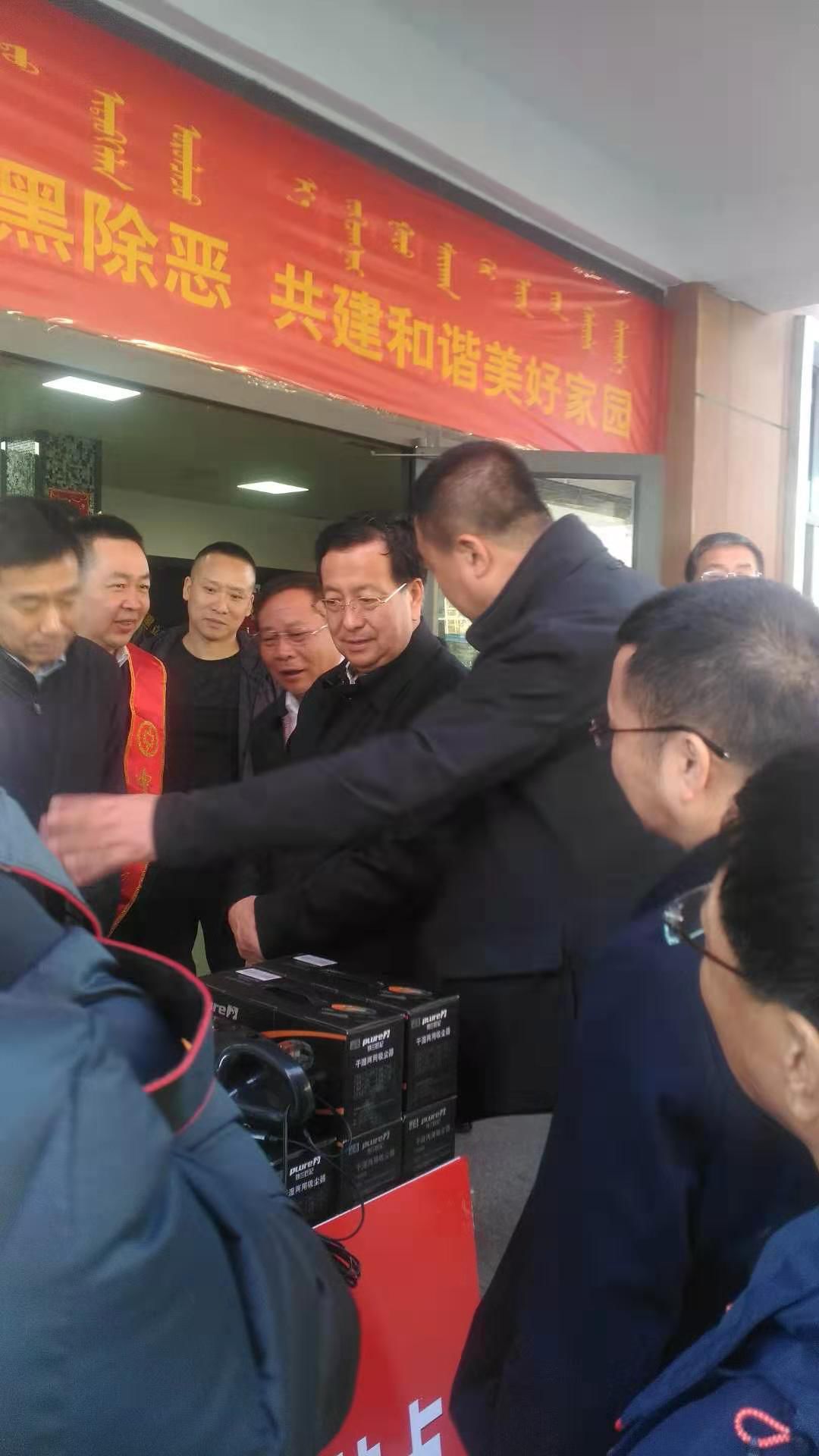 内蒙古交通运输厅白智厅长对乌兰察布市交通工作进行调研
