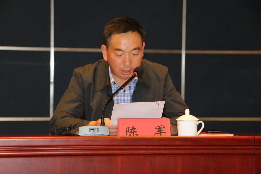 仔细听认真记主题教育党课开讲啦