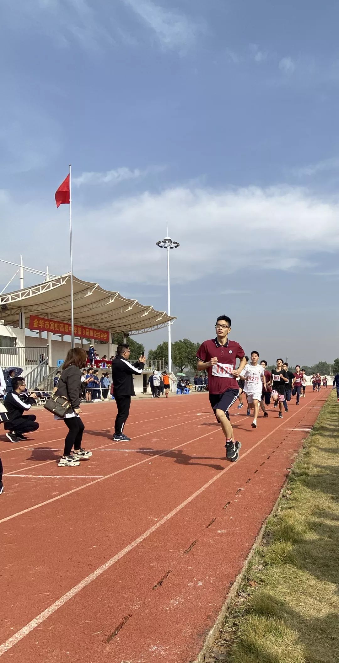 【微賓中·青春在賽場綻放】賓虹中學召開第九屆運動會_比賽