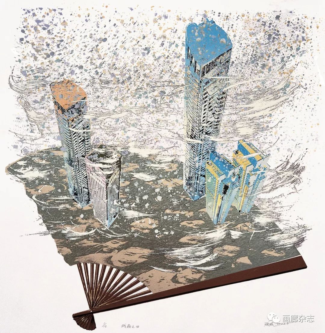 《残扇之四》60×50cm 丝网版画 2001年