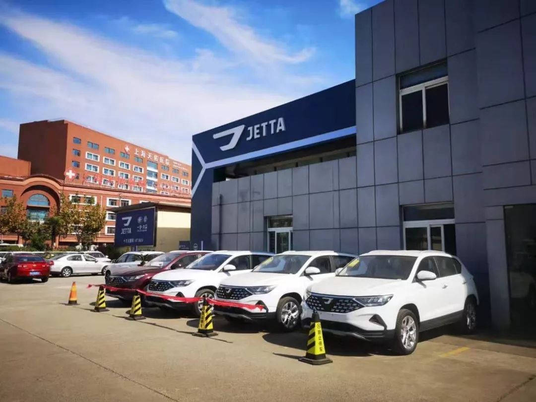 经过一番搜寻,我发现全上海仅有一家捷达4s店(他们叫体验店),而且没有