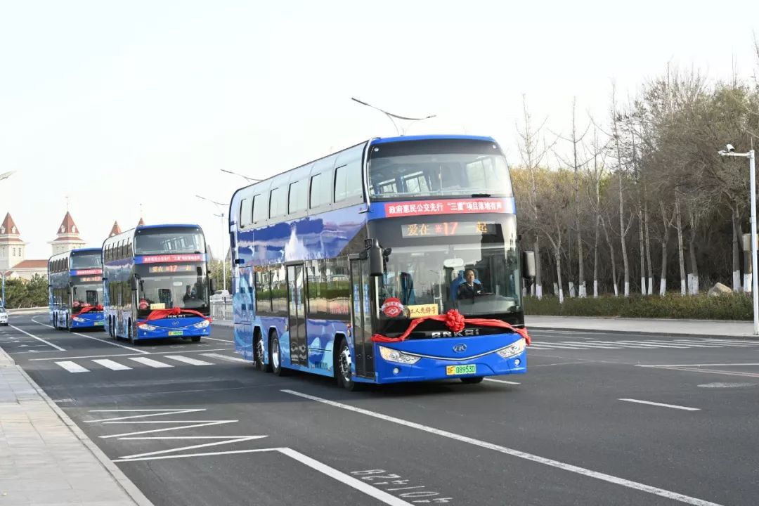 各项标准领行业之先烟台公交集团新能源双层空调大巴投入运营