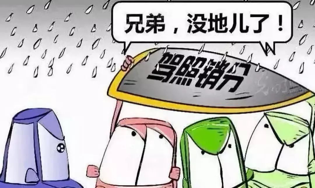 北京妇产医院全网最权威黄牛挂号黄牛票贩子电话的简单介绍