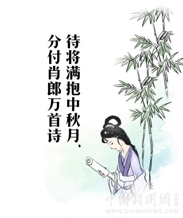 为女儿选择这样的丈夫,父母大概是希望朱淑真能够继续过着优越的生活.