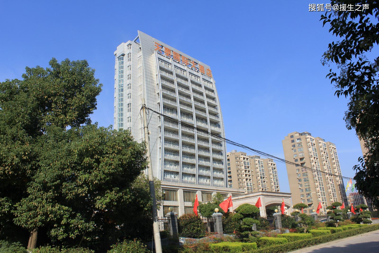 "固始蓝"景色美如画