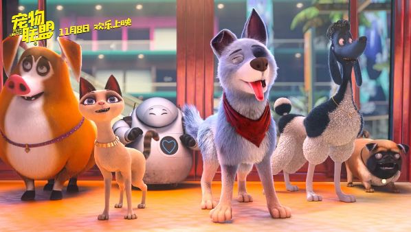 上映日期:11月8日导演:莱茵哈德·克洛斯配音:赵路,周帅,胡艺,钟巍