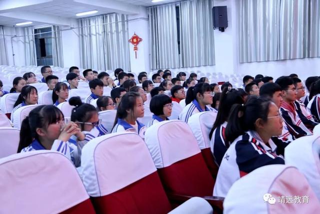 助学靖远一中举行甘肃兴华助学金发放仪式暨王娅事迹报告会