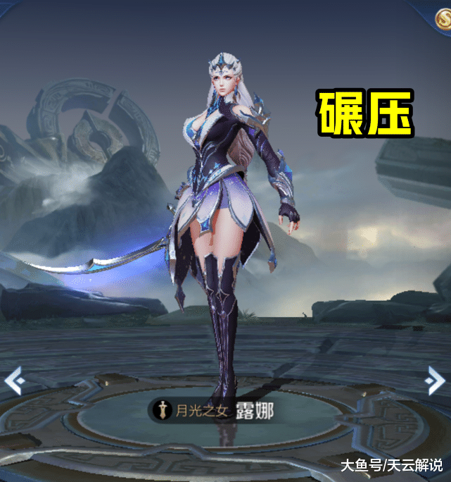 王者荣耀:盘点发育型的打野英雄,猴子需要发育,他迫不得已!_韩信