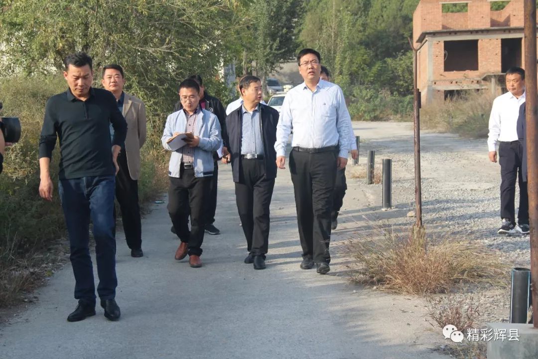 10月30日,市长刘彦斌,副市长李学良,南太行管委会副主任,市政府办公室