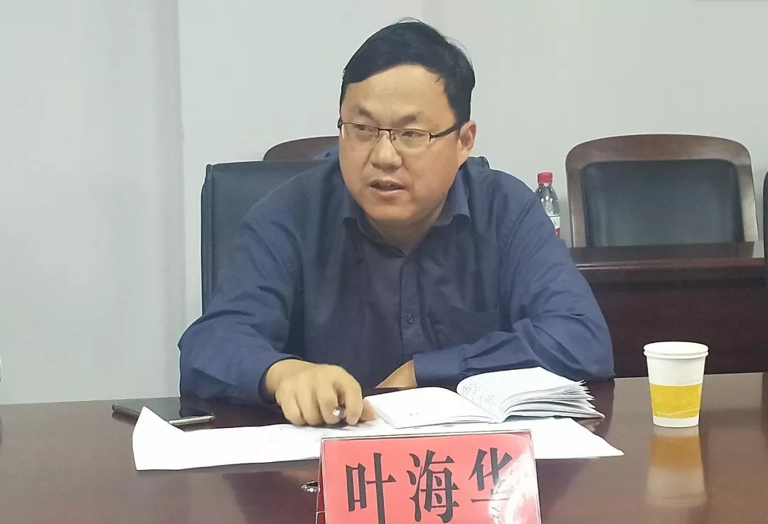 叶海华认为选民代表票选确定的民生实事项目,既代表了广大群众的意愿