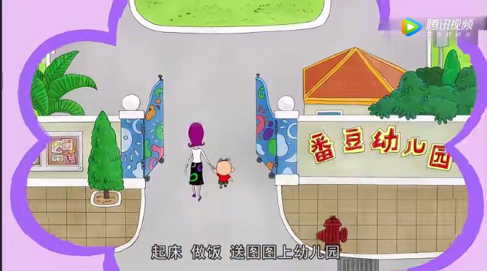 输给这个3岁男孩你一点也不冤