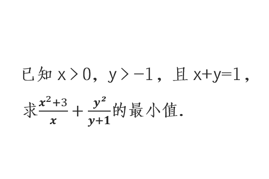 高中數學求x053xy05y1的最小值利用柯西不等式解答