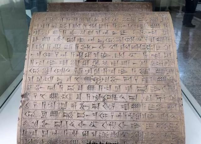 楔形文字发现后,300年没人能懂,后来为何突然破译了?_波斯