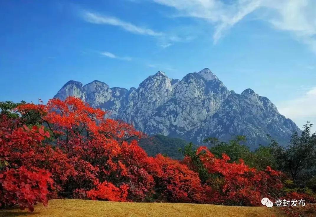 原創山之美未來登封的山是什麼樣子全在這裡啦