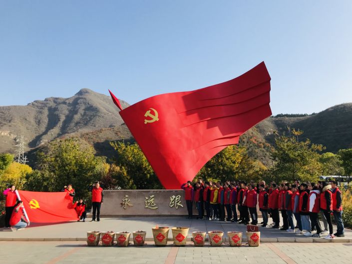电影,背背篓,重走红色背篓之路等活动,进一步了解了以原房山县周口店