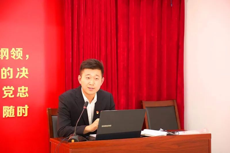 八林举办2019年入党积极分子培训班_张宗强