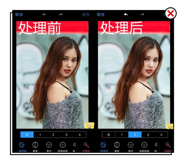 vivo自带ai修图神器一键拯救废片轻松秒杀第三方修图软件