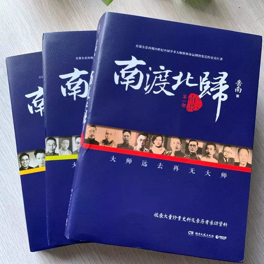 第二十六期驻馆作家揭秘!