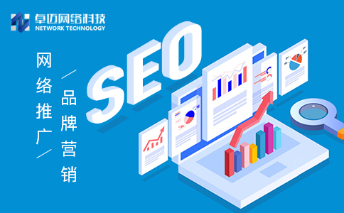 搜索引擎优化和网页设计(搜索引擎优化和网页设计的关系),搜索引擎优化和网页设计,第1张 搜索引擎优化和网页设计(搜索引擎优化和网页设计的关系),搜索引擎优化和网页设计(搜索引擎优化和网页设计的关系),搜索引擎优化和网页设计,第1张