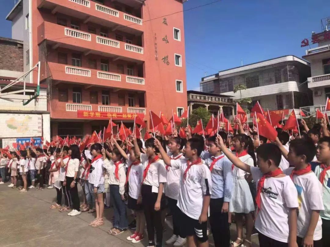 【喜讯】英都镇芸林村鹭云小学新建请示获批_南安市