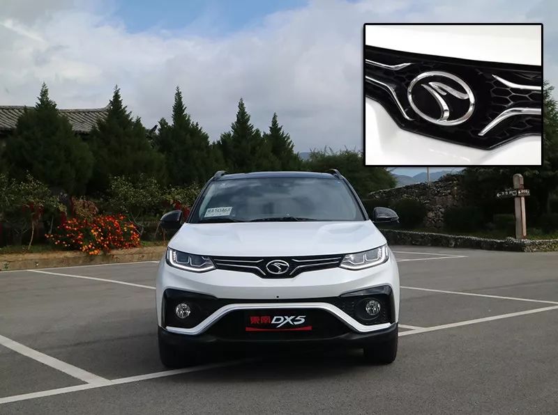 前大灯为全led的鹰眼式设计;这些细节设计均契合东南logo"鹏鸟"的寓意