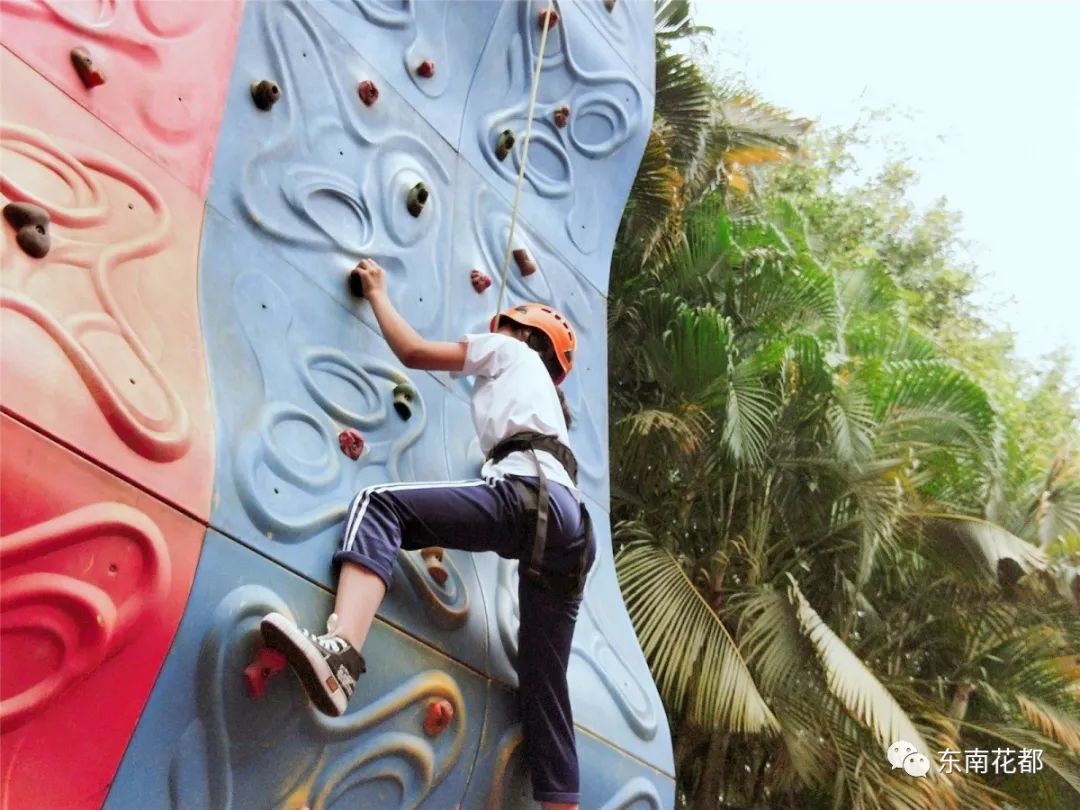 福建省诏安县官陂中学高一年级研学之旅青春放歌与秋同乐