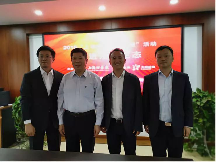 天风证券走进东珠生态发现上市公司价值