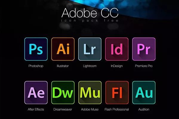 介紹完我們 2019adobe cc全新系列的軟件,也該讓大家看看他們了噢