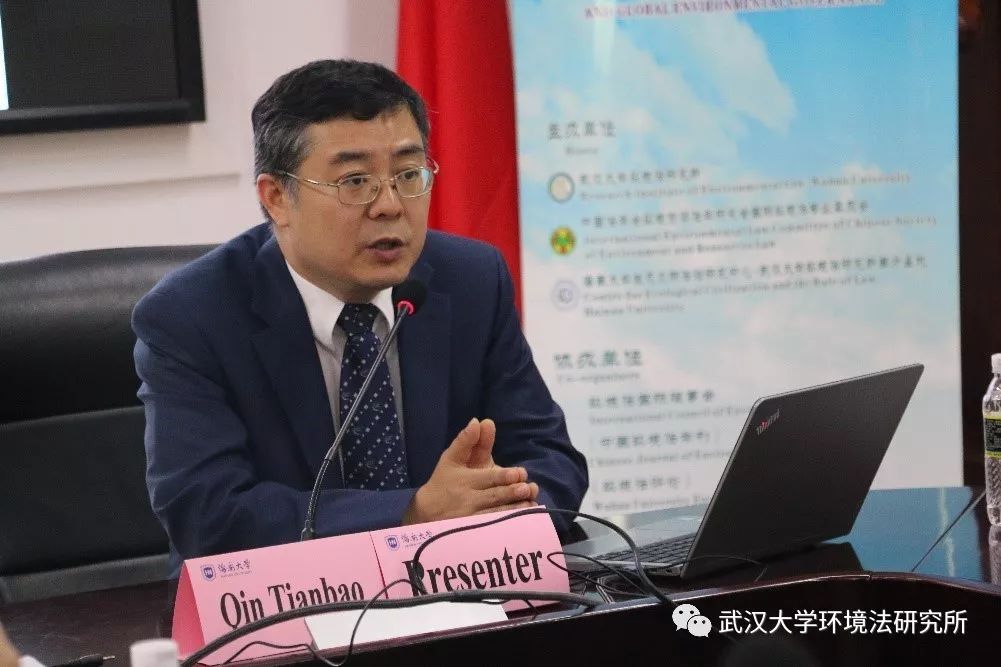 如何绿化“一带一路”?绿会“生态文明与全球环境治理国际研讨会”案例分享_中国法学会
