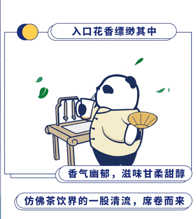 茶百道这次"上新"可不简单重庆二十多家门店,齐齐为新品狂欢全部门店