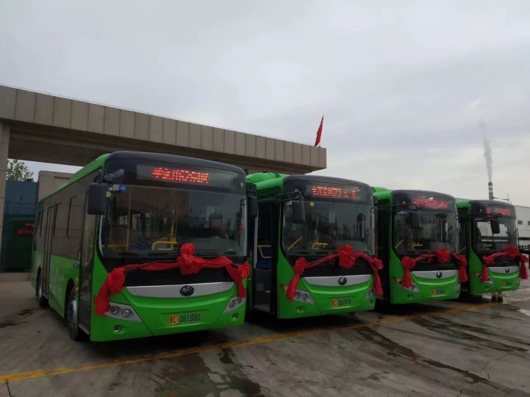 平定县新增三条公交线路快进来瞧瞧