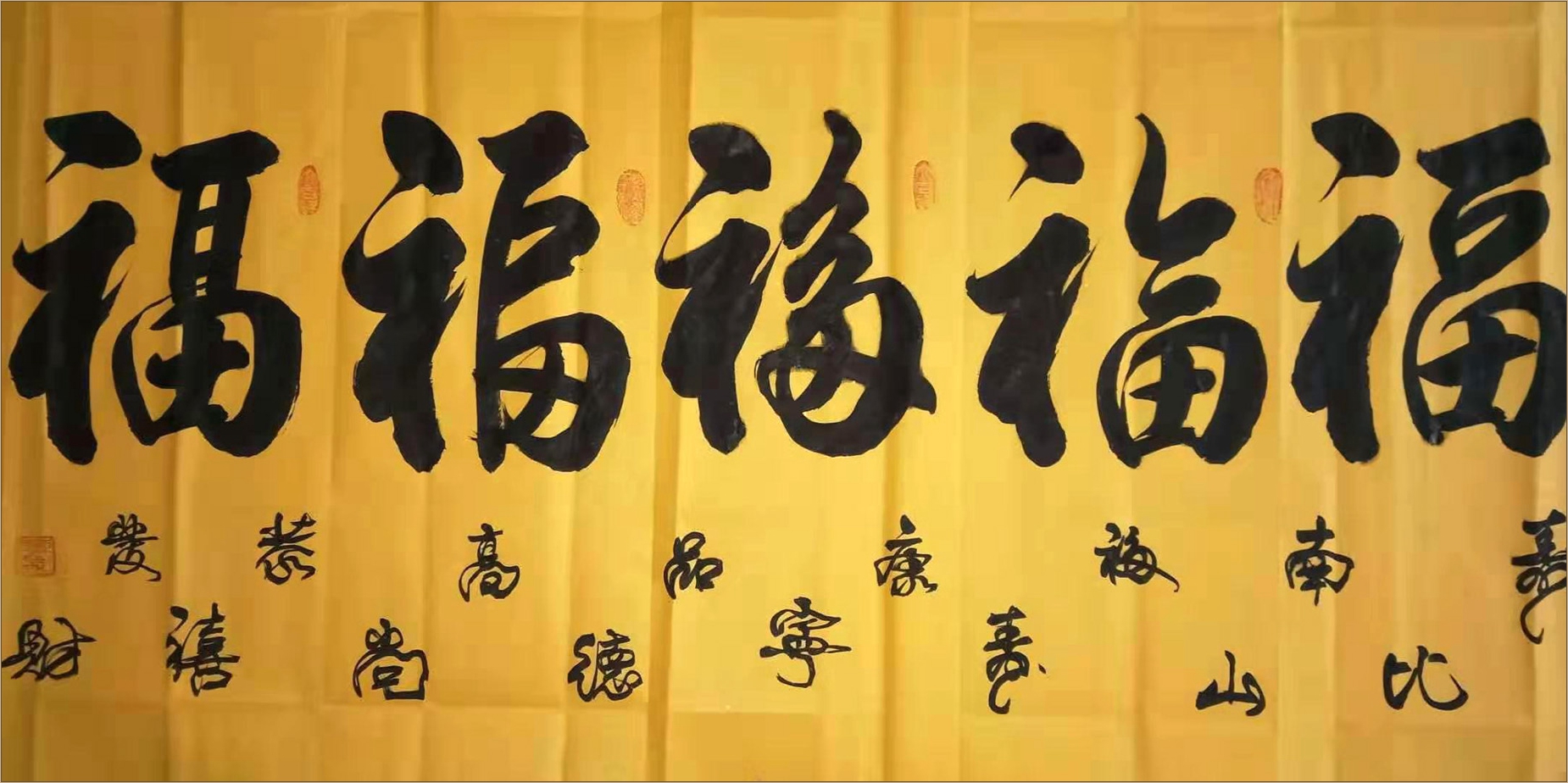 陈武秀老师书画双修,在绘画方面也颇有造诣,尤其擅