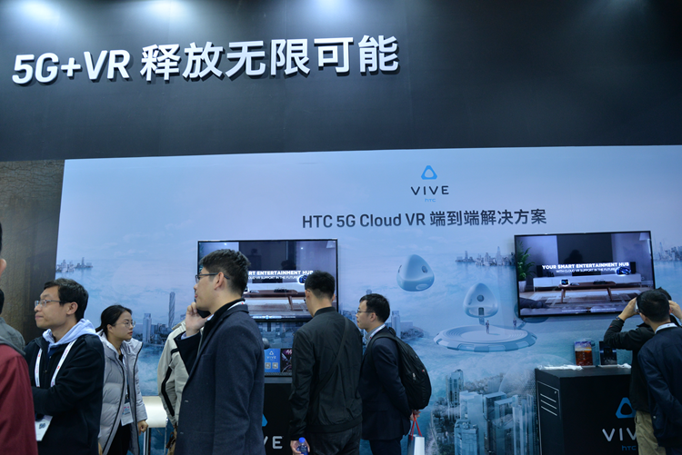 2019信息通讯展|5G带来新变化：HTC展示5GVR解决方案