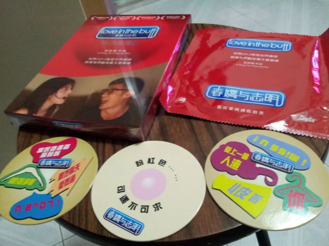 saint laurent rive droite这6款特别的避孕套将在saint laurent 位于