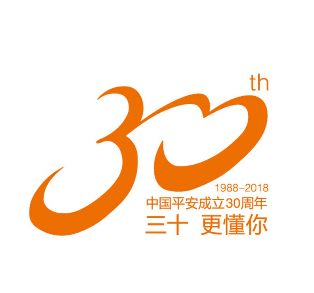 知道大家可能还在为一个好看的三十年同学聚会文化衫的图案logo而烦恼