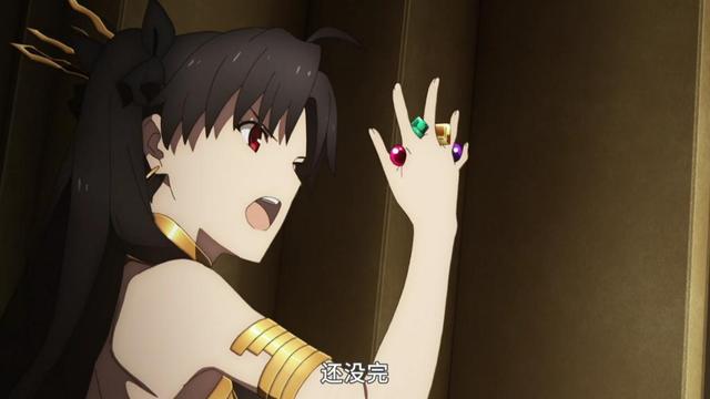 命运冠位指定十分奢侈的攻击方式伊什塔尔同样使用宝石魔术