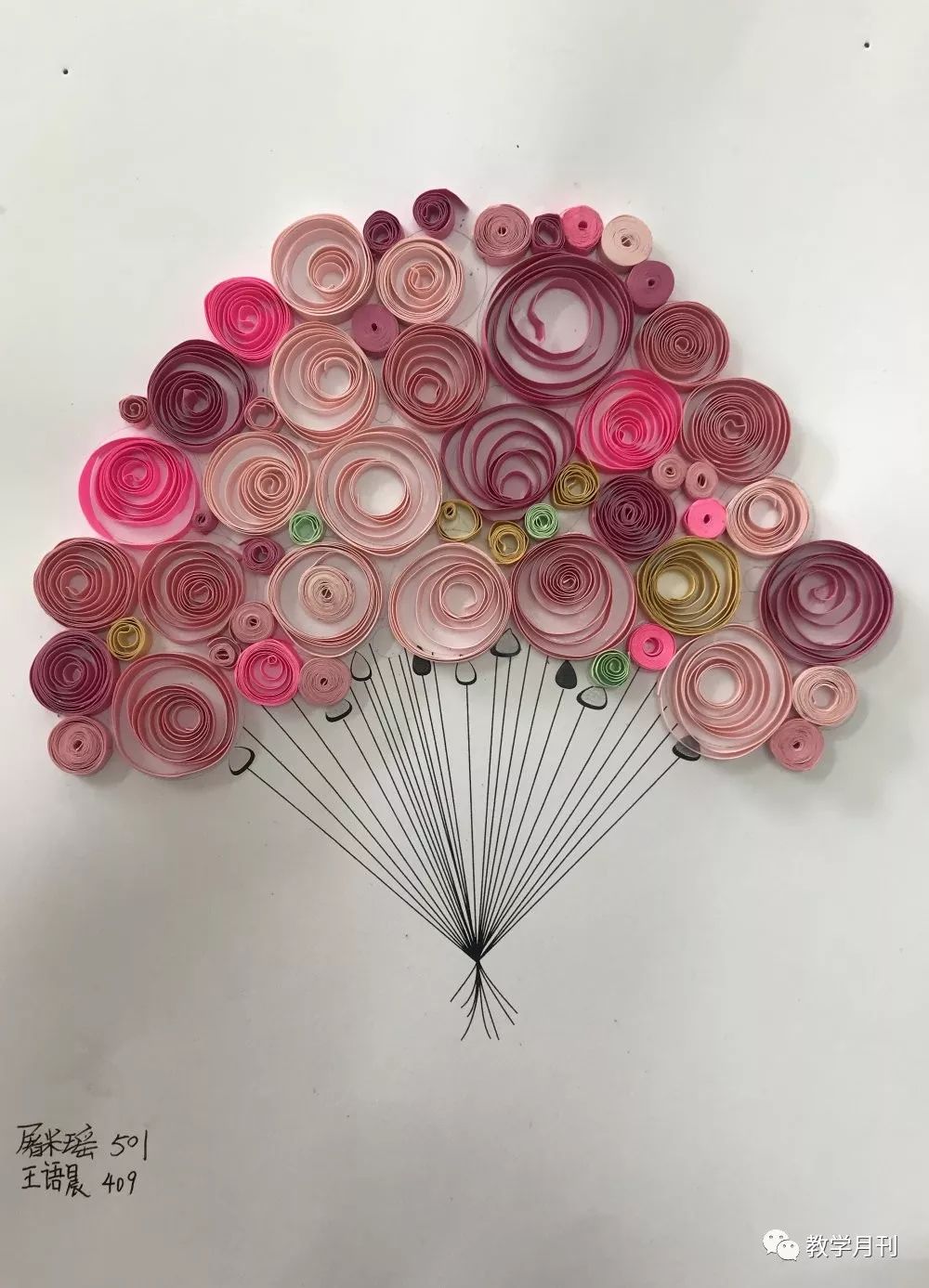 衍纸真好玩 | 长兴县实验小学_蓝莲花