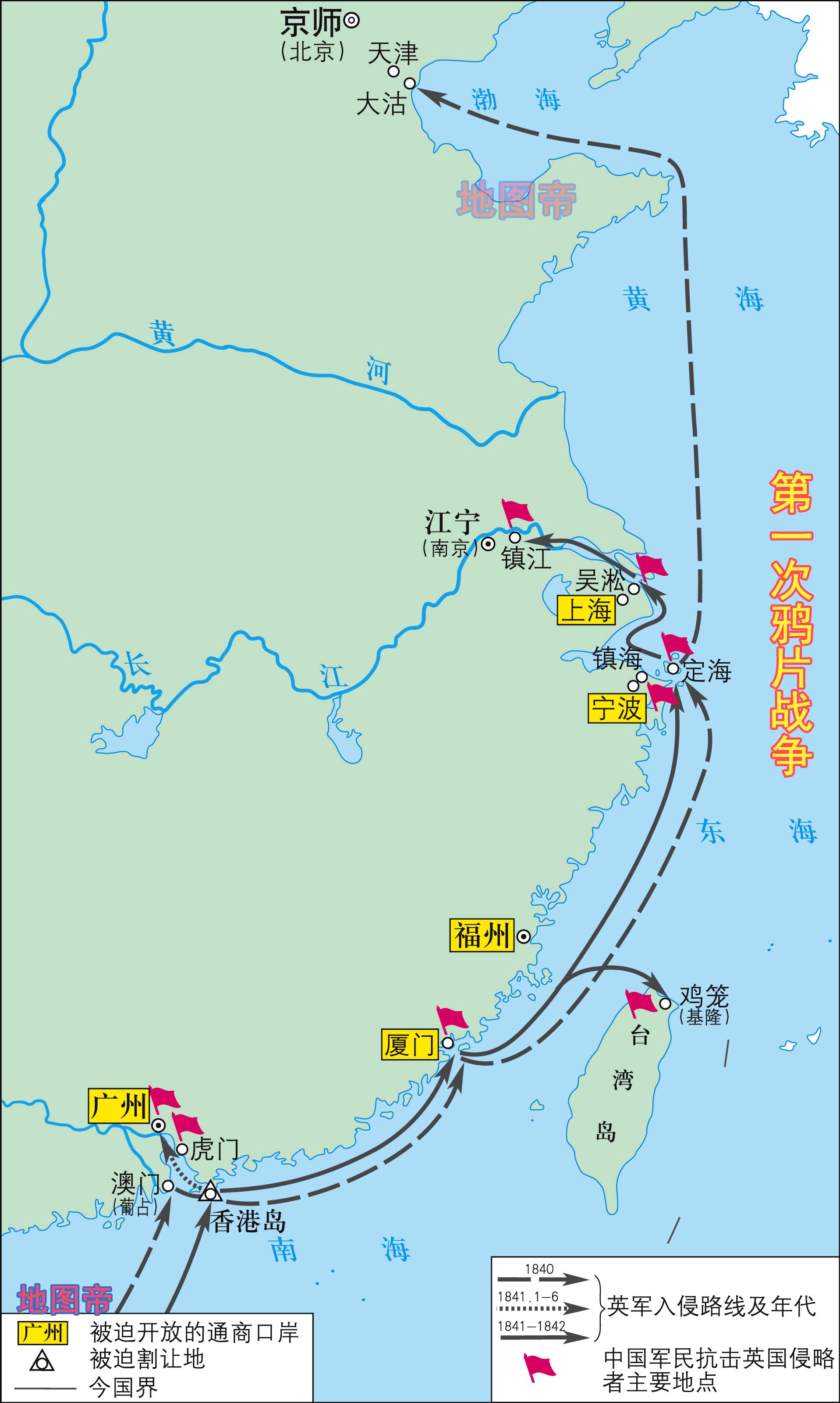 原创虎门销烟后林则徐被贬没想到继续奋力抗英的是一个巨贪