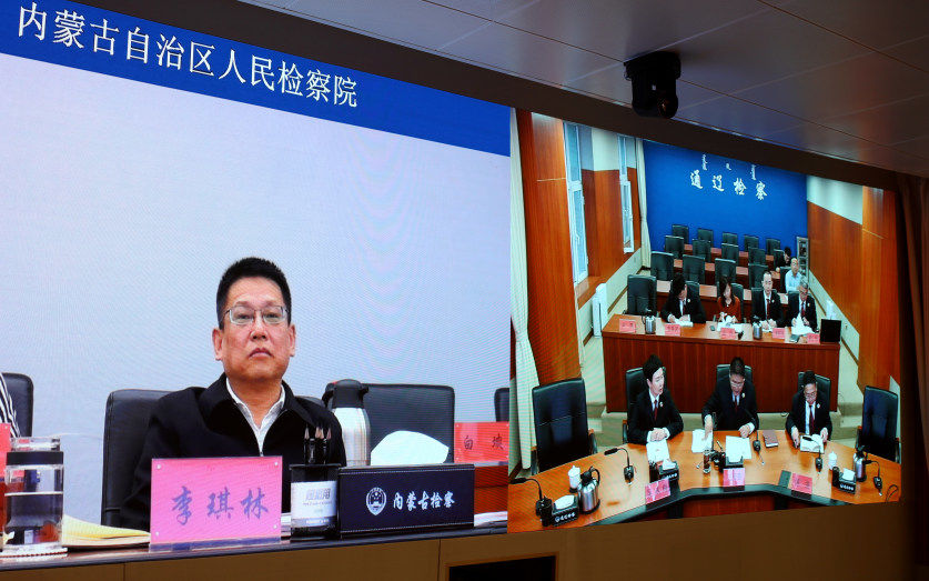 以董志伟(三光)为首的黑社会组织一案,由自治区检察院党组书记,检察长